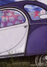 (C80) [Koufuku Vector (Ito to Yuki)] Alice in Wonderland (Heaven's Memo Pad)