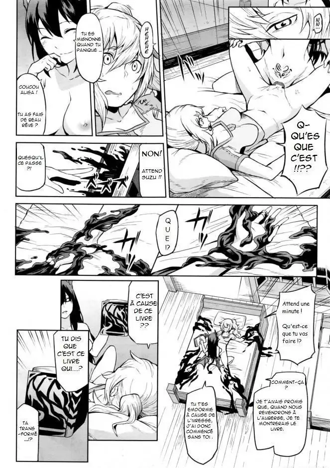 Indoro no Sho | Le Livre du Voleur Lubrique!