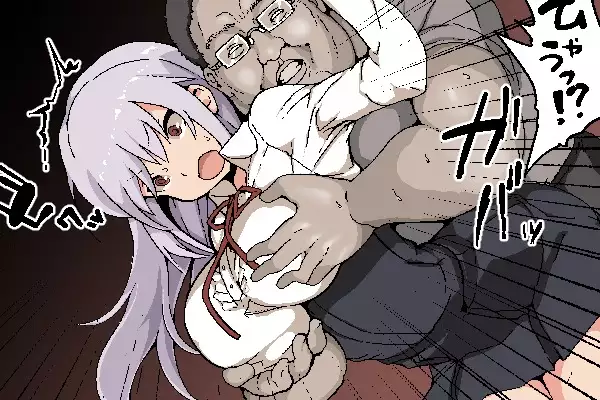 Nekama no Ore ga Seitenkan