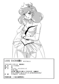 [ALPS, Okachimentaiko (Ohio-shuu Riki)] Look Back no Gyakushuu Act. 4 Extra-1 (Various)