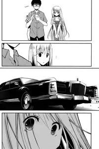 [Ponkotsu Works] Ojou-sama wa Nigedashita - The Grace Escape Ch. 1-17 [English] [Japanzai]