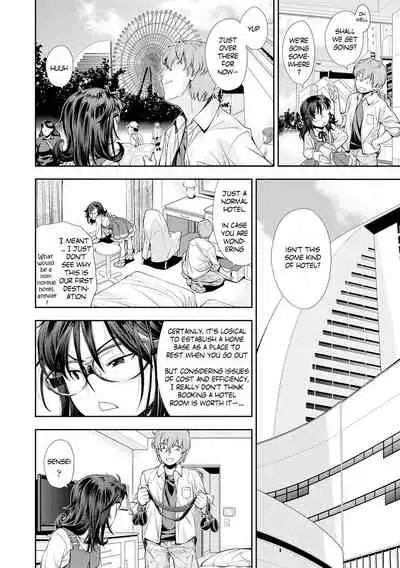 The girl who loves to study | Benkyo suki no onnanoko