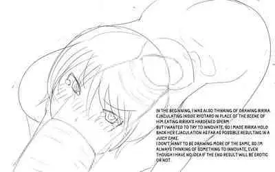 Boku To Futari No Senpai & Saishuuwa | Me and my Two Senpais -FULL