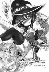 [FAKESTAR (Miharu)] KSS (Kono Subarashii Sekai ni Syukufuku o!)