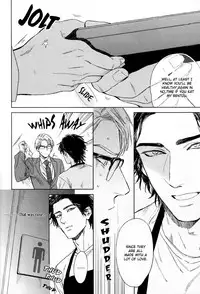 [Enzou] Drugless Sex [English]