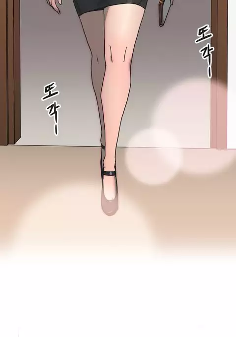 Refrain Love Ch.1-26