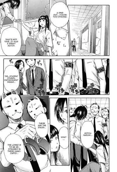 Rinkan Gakuen | Gang Rape School Ch.1-3
