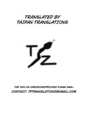 Saimin Mesubuta Kikuudan After - NF Sisters | Pig Sow Crew Hypnosis After- NF/Levin Sisters