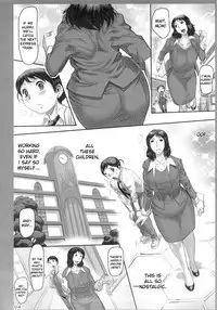 Bokou no Kousoku | Mother's Anus, Son's Penis