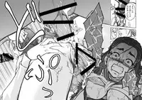 [Mongolian Gerbil (Suna Nezumi)] Kimi no Yogoshi kata [Digital]