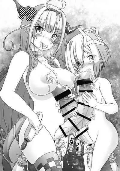 (Holokle 5th) [CIRCLE ENERGY (Imaki Hitotose)] Betsu Sekai ANOTHER WORLD ~Holomen ni Ochinchin ga Haechatta Illust Shuu~ (Hololive)