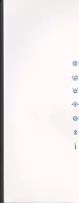 princess waltz artbook