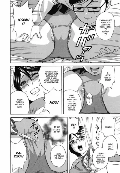 Ryoujoku!! Urechichi Paradise