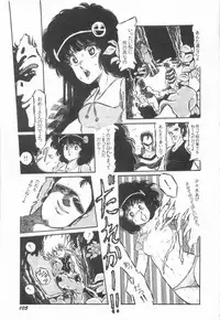 [Aran-Rei] Minna Genki Kai!!