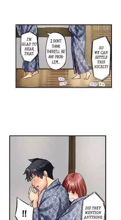 [Iburo.] Simple yet Sexy (Ch.1-66) [English]