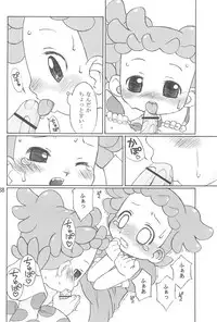 [Uso Seisakusho (Harukaze Unipo)] Tayorinai Bokura no Hateshinai Ashita. (Ojamajo Doremi)