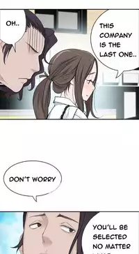 Tissue Thieves Ch.1-22 (English) (Ongoing)