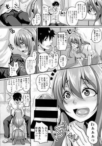 COMIC Tenma 2016-03