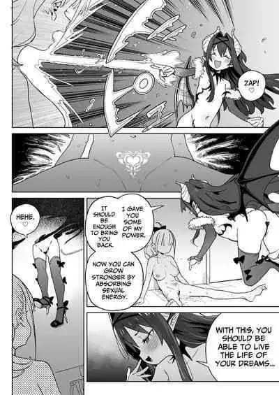 Ra kara Hajimaru Inpon Onaho no Koi | The Love of a Lascivious Cumdump that began with Violation!