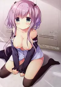 (C91) [Brown sugar (Miyasaka Naco)] Atatameru node Omochikaeri Shimasen ka?