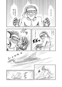 [Rondo] Ayu no Himegoto