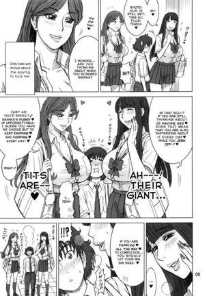 37.5 Kaiten Classmate no Joshi o Katta Hanashi. ~Sonogo~ | Buying A Classmate Story ~Afterwards~