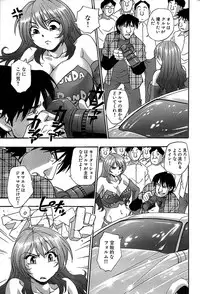 Comic Bazooka 2007-12