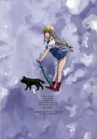 (C85) [STUDIO PAL (Nanno Koto)] Other Zone 3 ~SURVEILLANT~ (Wizard of Oz) [English] {Kenren}