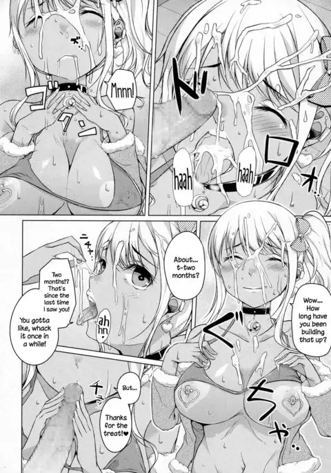 Kakeru Overrun - Part 1 =LWB=