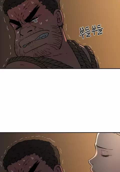 Refrain Love Ch.1-30