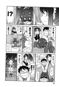 [Charlie Nishinaka] Cheers! 4