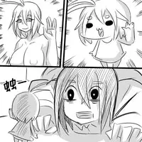 [Dr.BUG] X Ikusei Nikki 03