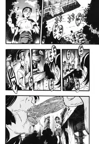 [Kurita Yugo] Zoophilia Syndrome: Homeroom #2 (English) {Decensored}
