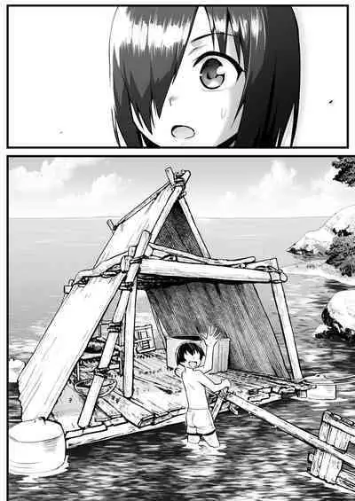 [OTOREKO (Toilet Komoru)] Mujintou JK! Choroi yo Yoshimura-san! 7～Danshi VS Yoshimura-san Gachibatoru-hen～