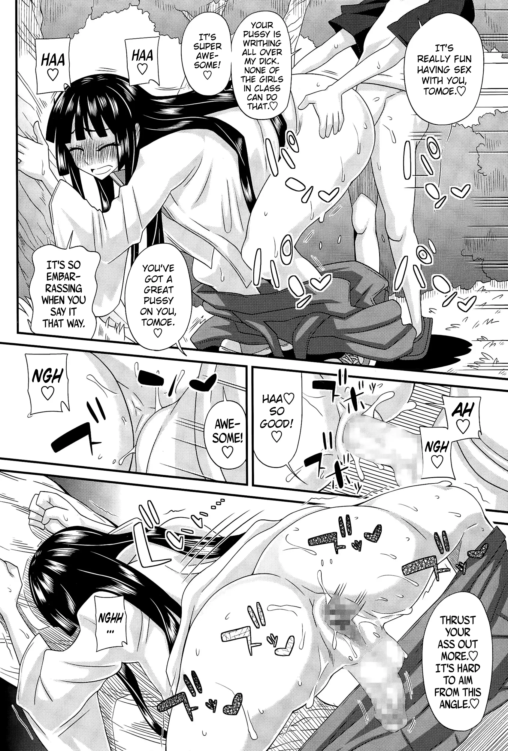 FutaKyo! ~Futanari Kyouko-chan~ #1-7