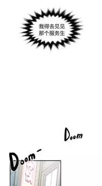 色花穴 Chinese（1-5）