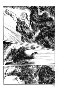 [Koike Kazuo, Kojima Goseki] Hanzou no Mon Vol.12