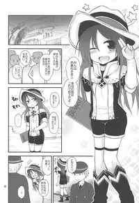 (C85) [Pico Pico Labyrinth (Fujisaka Lyric)] Mahoutsukai to Koneko no Arle (Quiz RPG Mahoutsukai to Kuroneko no Wiz)