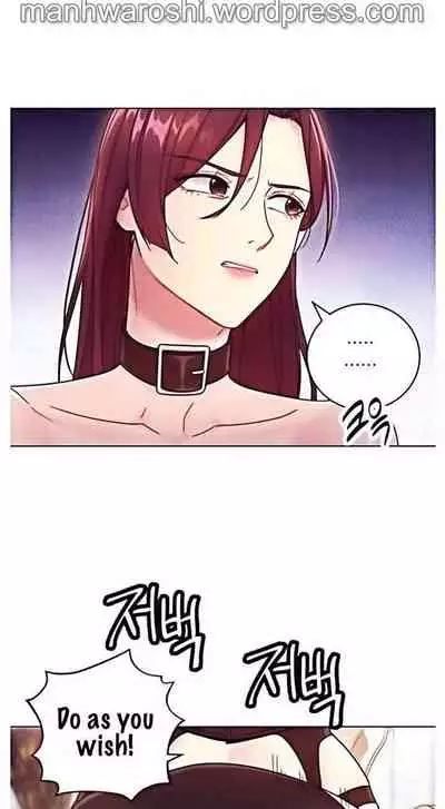 [Neck Pilllow] Stepmother Friends Ch.50/? [English] [Hentai Universe] NEW! 09/12/2021