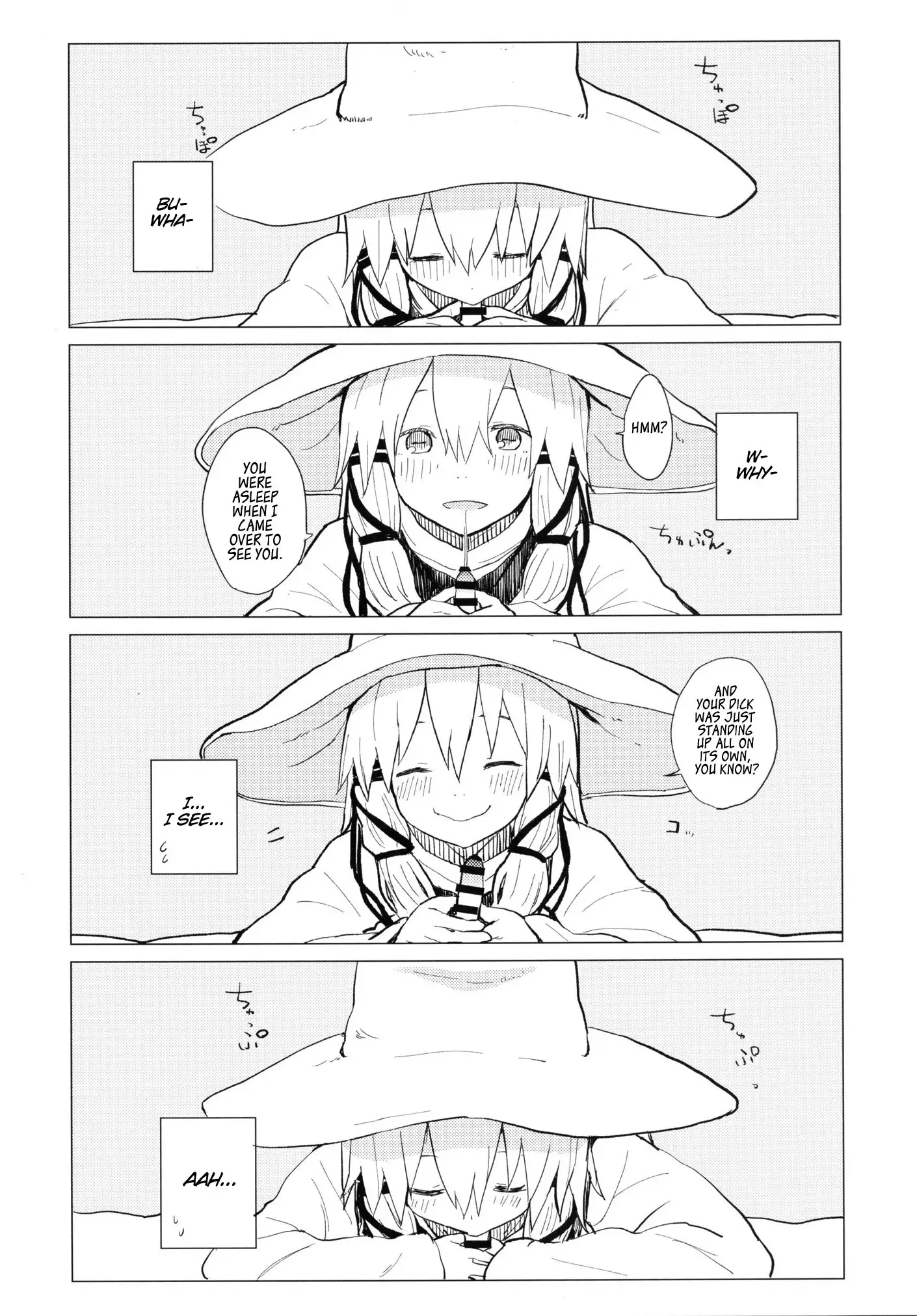 Being Spoiled by Suwa Nee-Chan...Ah!? Suwa Shota Extra Volume 5