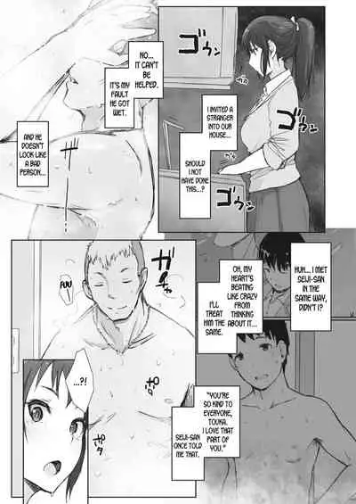 [Arakure] Kawa no Tsumetasa wa Haru no Otozure | The Coolness of the River Marks the Arrival of Spring Ch. 1-3 [English] [desudesu] [Digital]