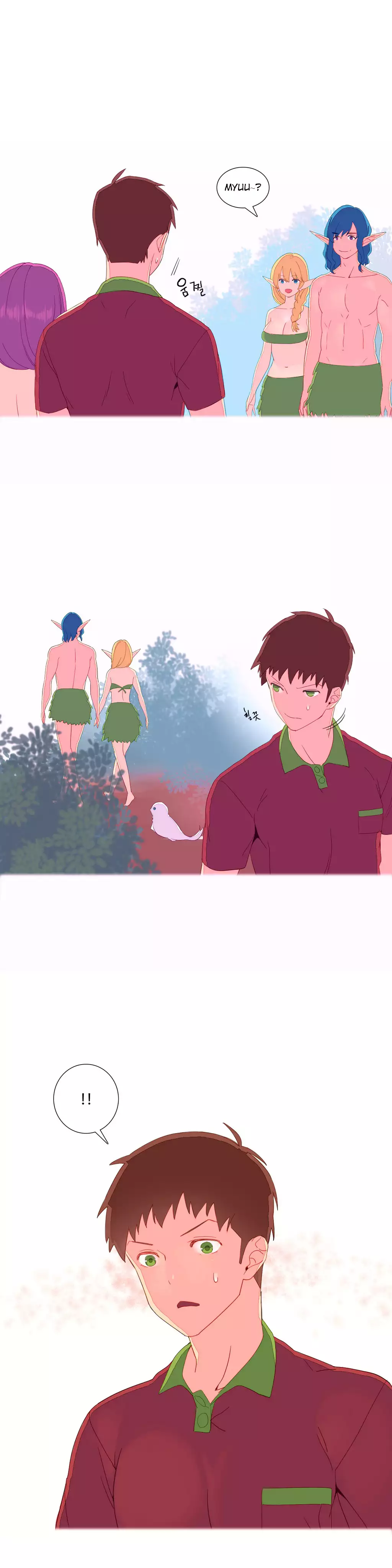 A World That I Rule Ch.01-16