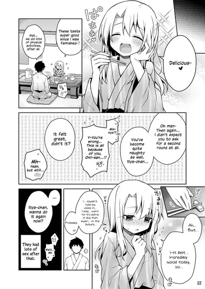 [Coin Toss (Anzuame)] Illya to Issho ni Onsen Hairo | Entering The Hot Spring With Illya (Fate/kaleid liner Prisma Illya) [English] {Hennojin} [Digital]
