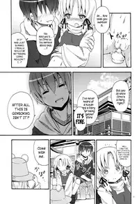 (C82) [Nounai Kanojo (Kishiri Toworu)] Haiyore! Suwako-san | Crawling Up! Suwako-san (Touhou Project) [English] [UMAD + Afro]