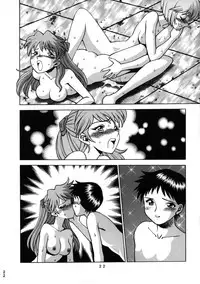 (C50) [Moriman Shouten (Various)] Katze 14 (Neon Genesis Evangelion)