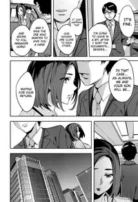 [Emua] Sekigahara Shouji Hitodumabu Ch.1-4 [English] [biribiri]