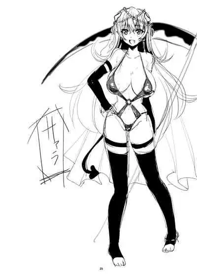 [Iaidou (Kakizaki Kousei)] Ore no Seishi wa Kimi Shidai [Digital]