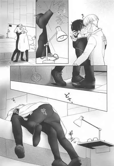 hasetsunotakata (yuri!!! on ICE）