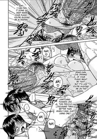 [Chunrouzan] Otomadachi - Friend [English] [SaHa]