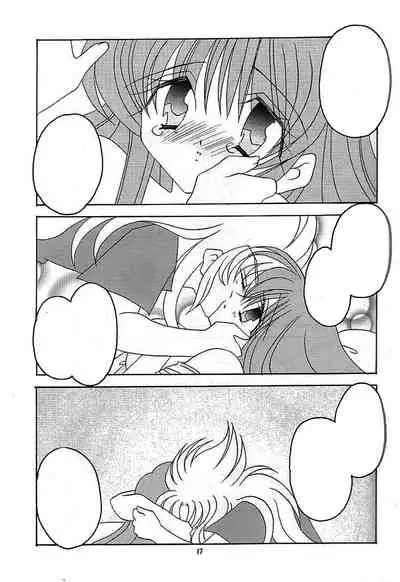 You are my Reason to Be 6